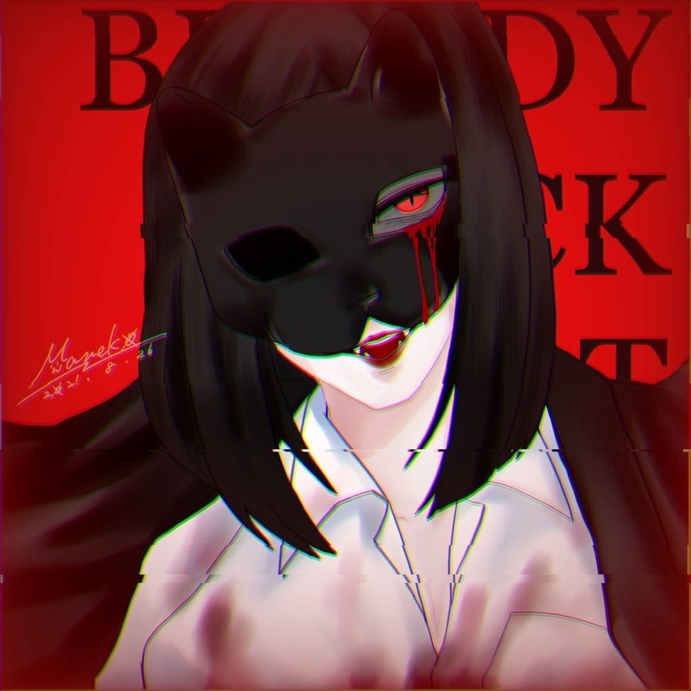 Maneko