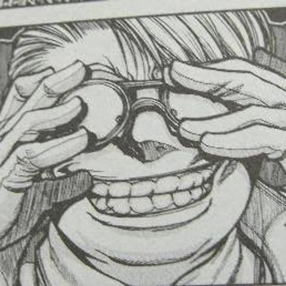 すわたに