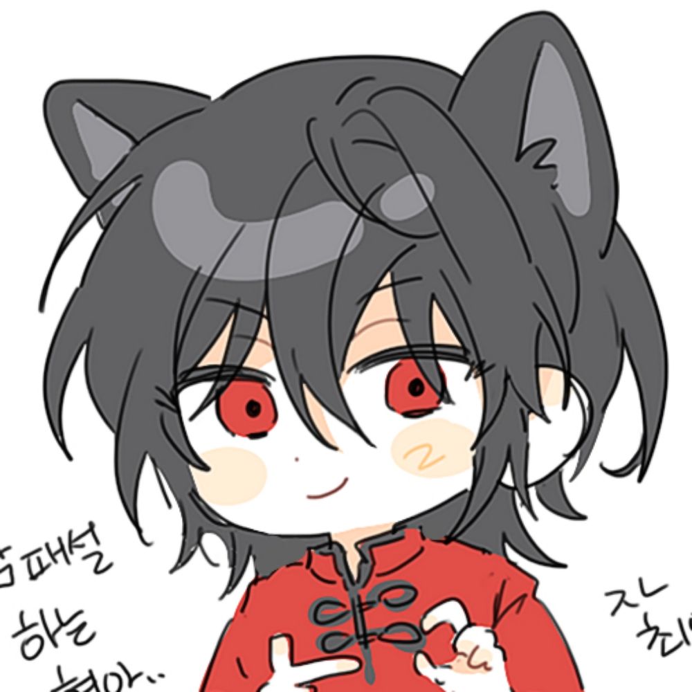 저행