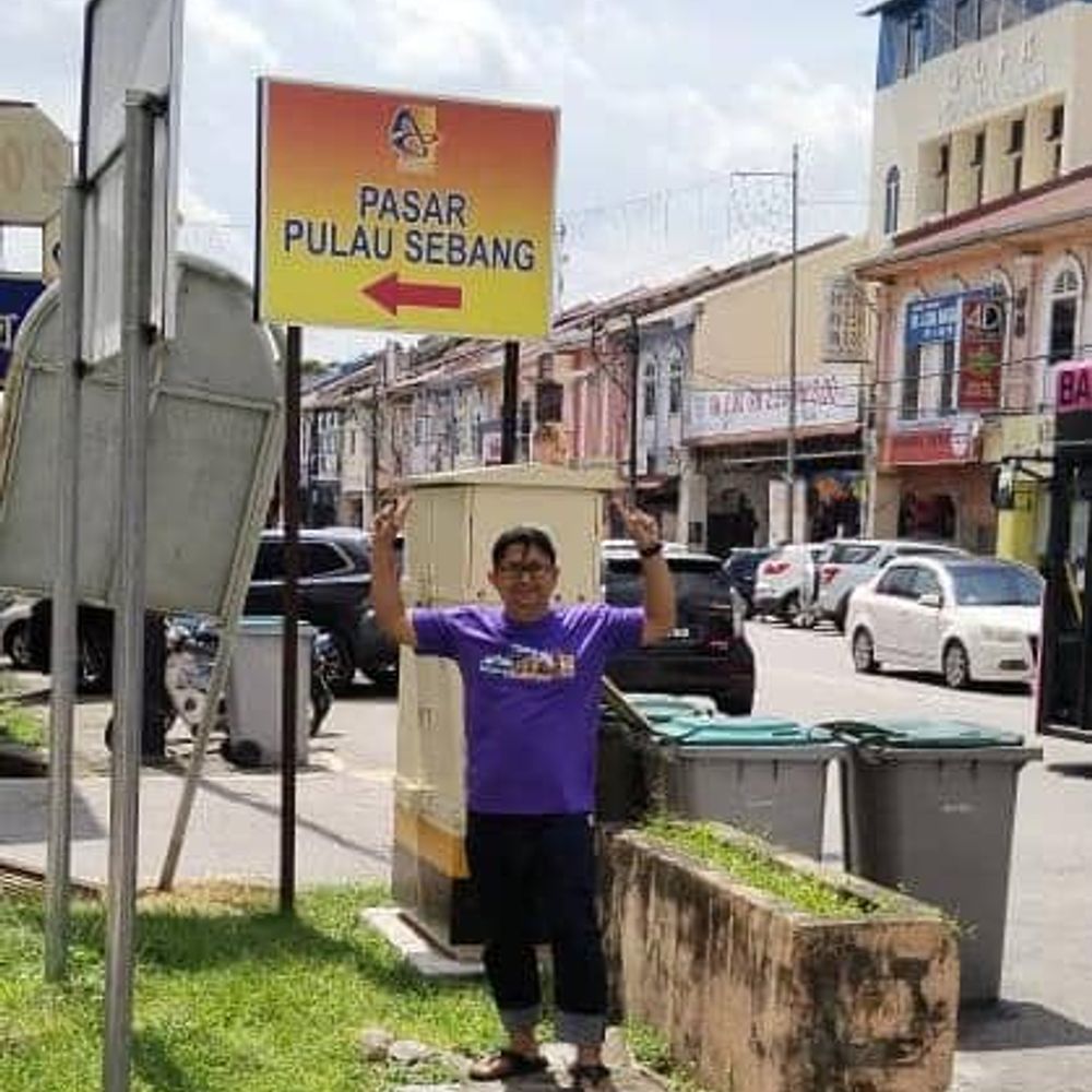 FPL Pulau Sebang