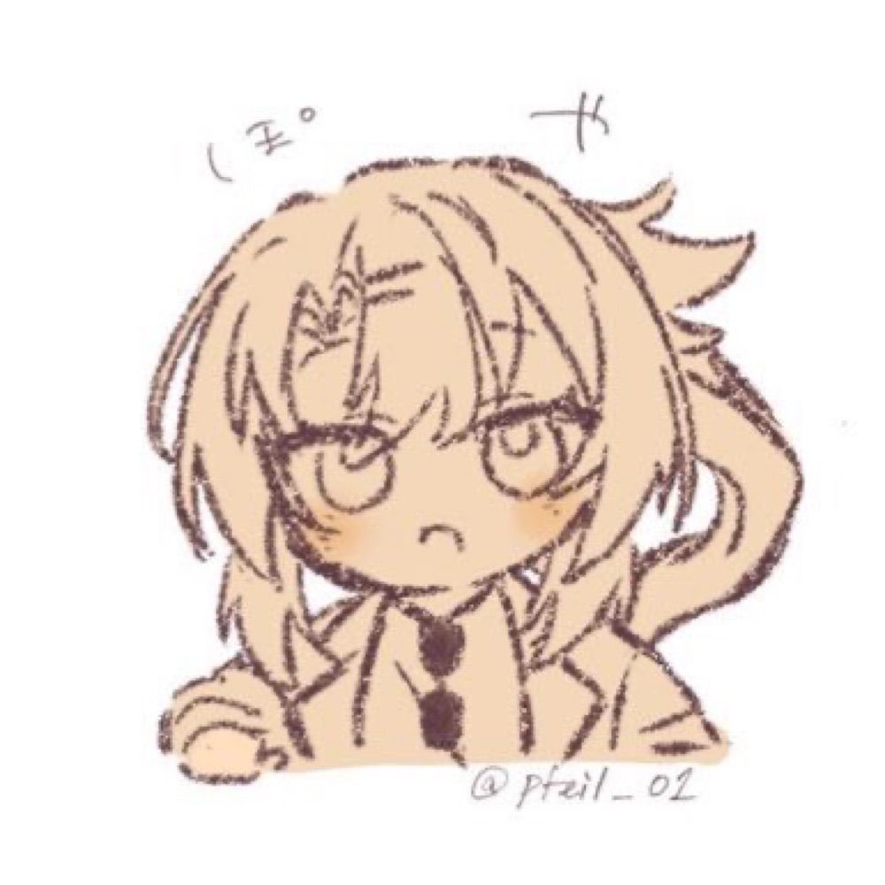 やしゅー