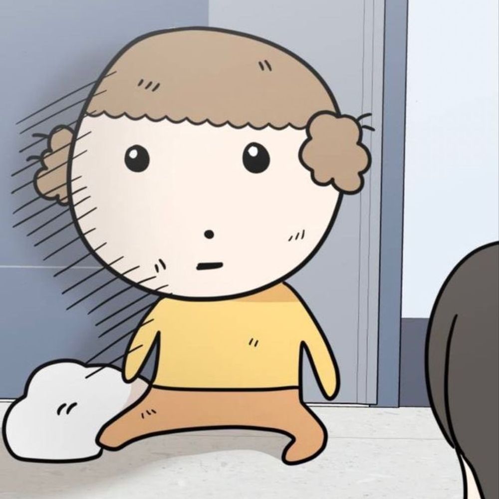 얌