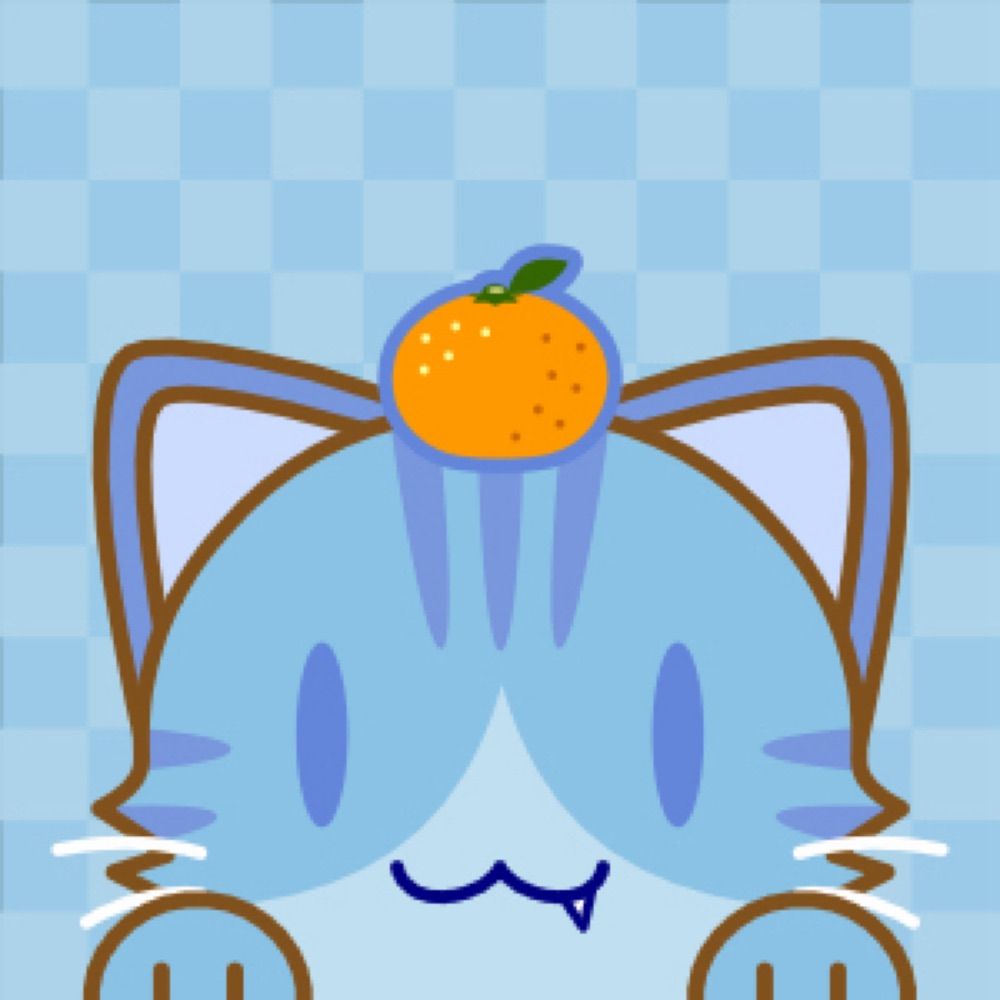 なつみかん