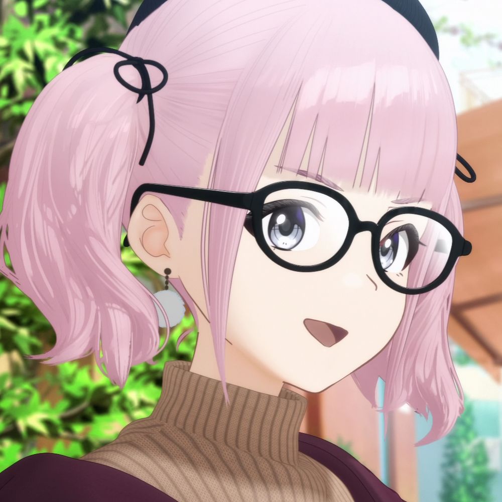 Megu