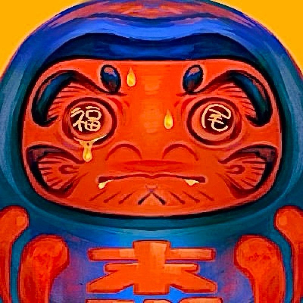 福尾末道