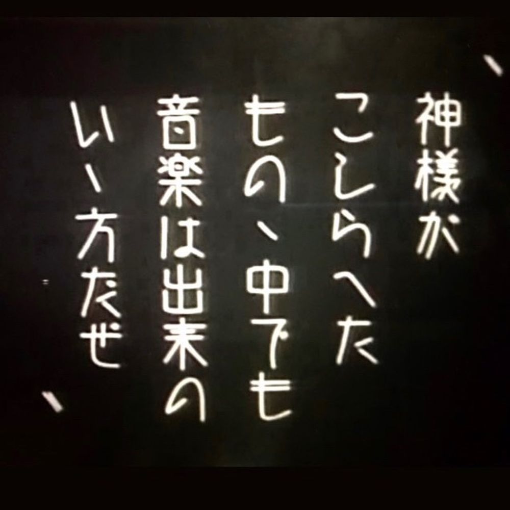 サイドメニュー