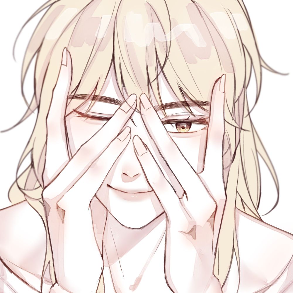 멍
