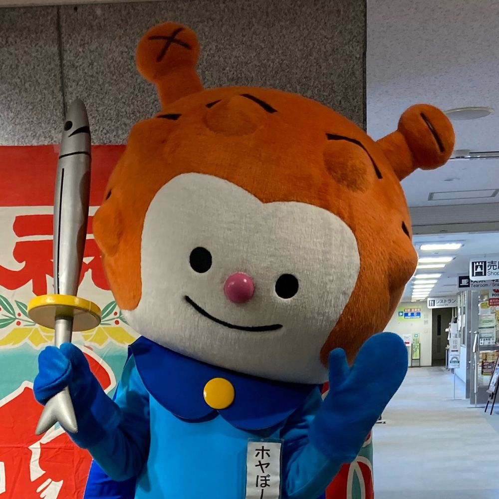 相ヶ瀬詩野