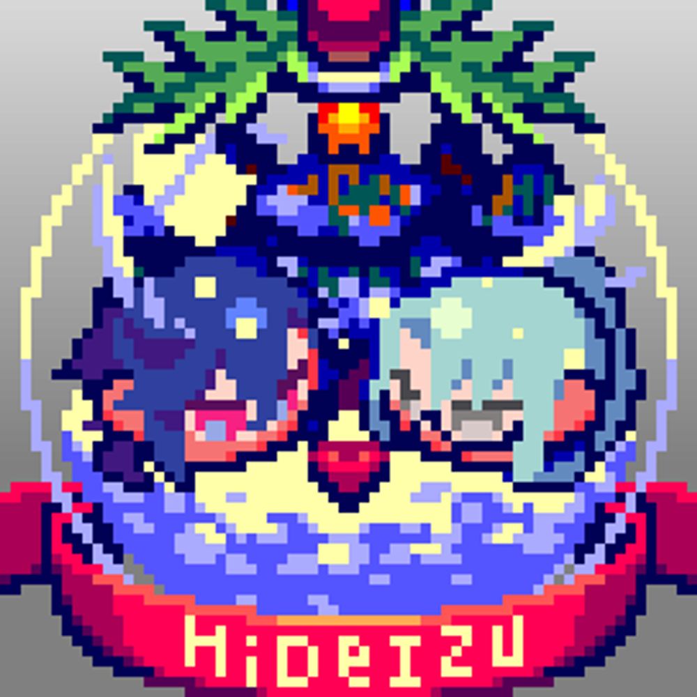 리스슈