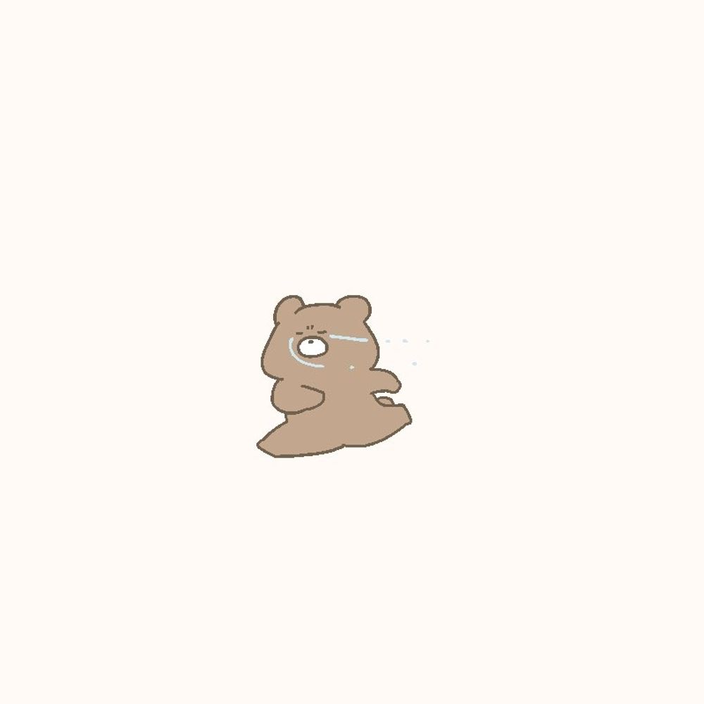 ubo