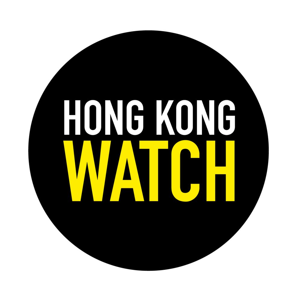 Hong Kong Watch