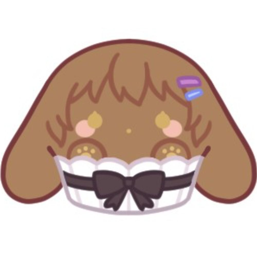 유은