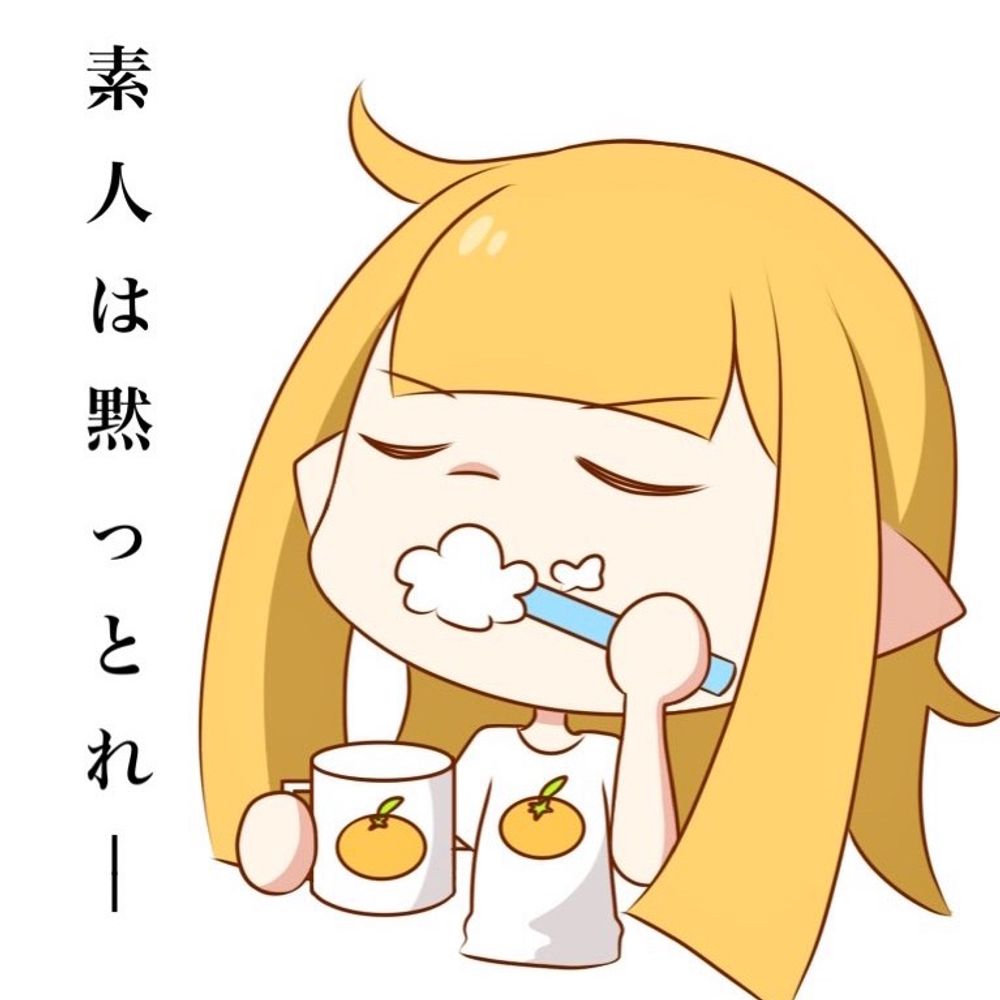 ≡_(ゝ丶ε:)ﾉ