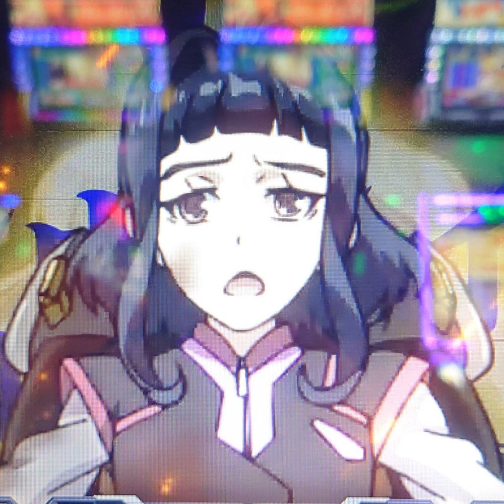 りーね