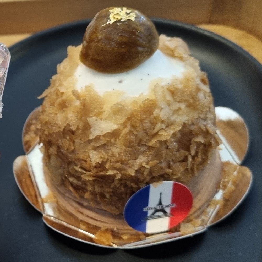 마론마롱