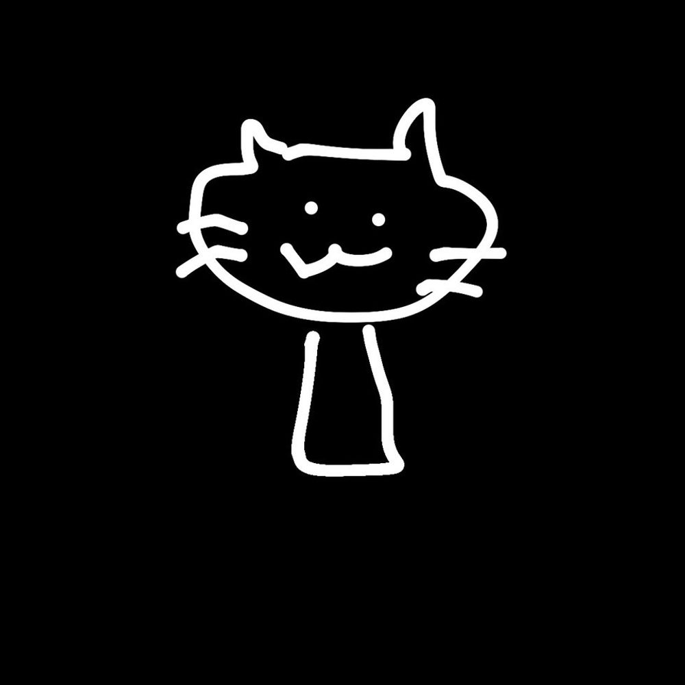 く。