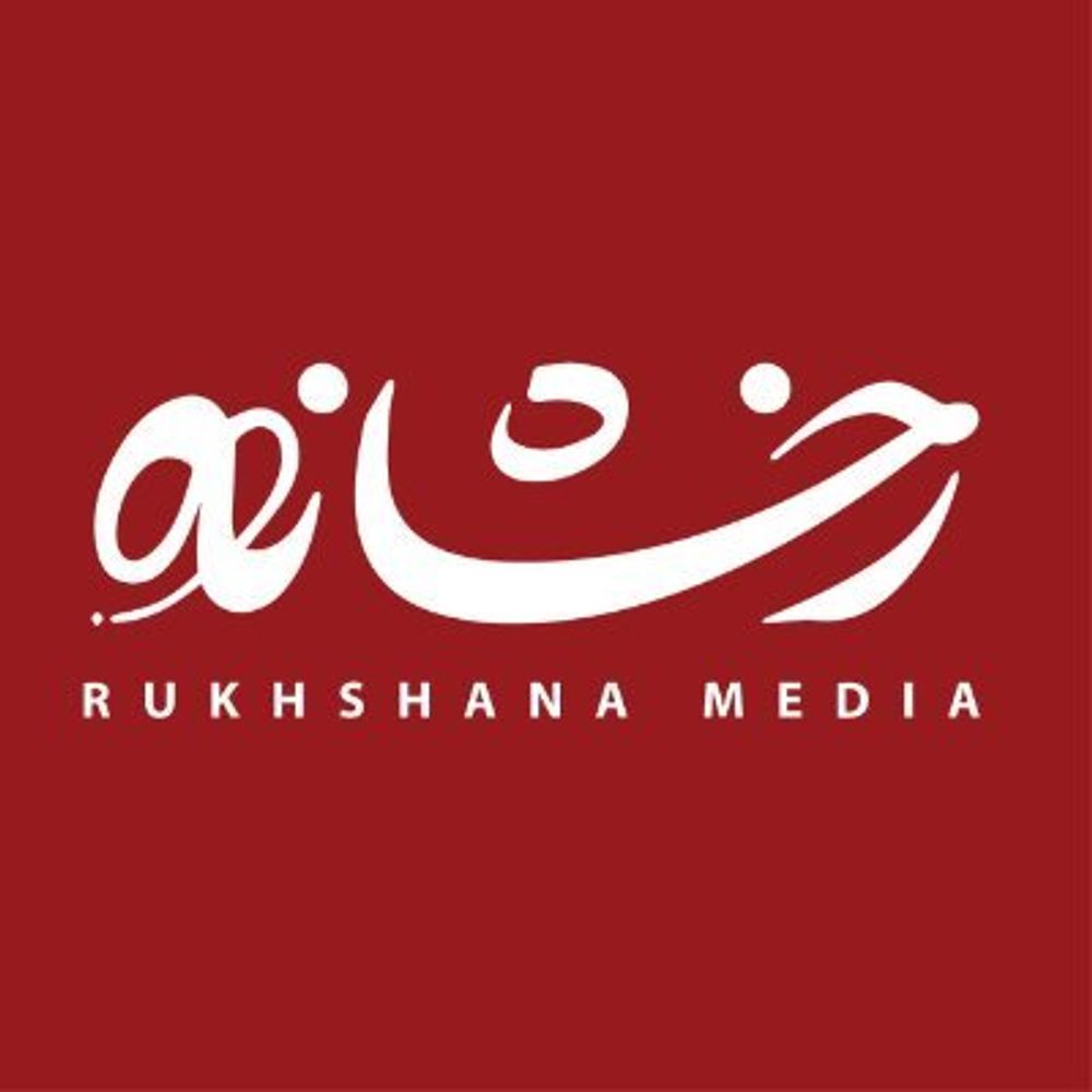 Rukhshana Media