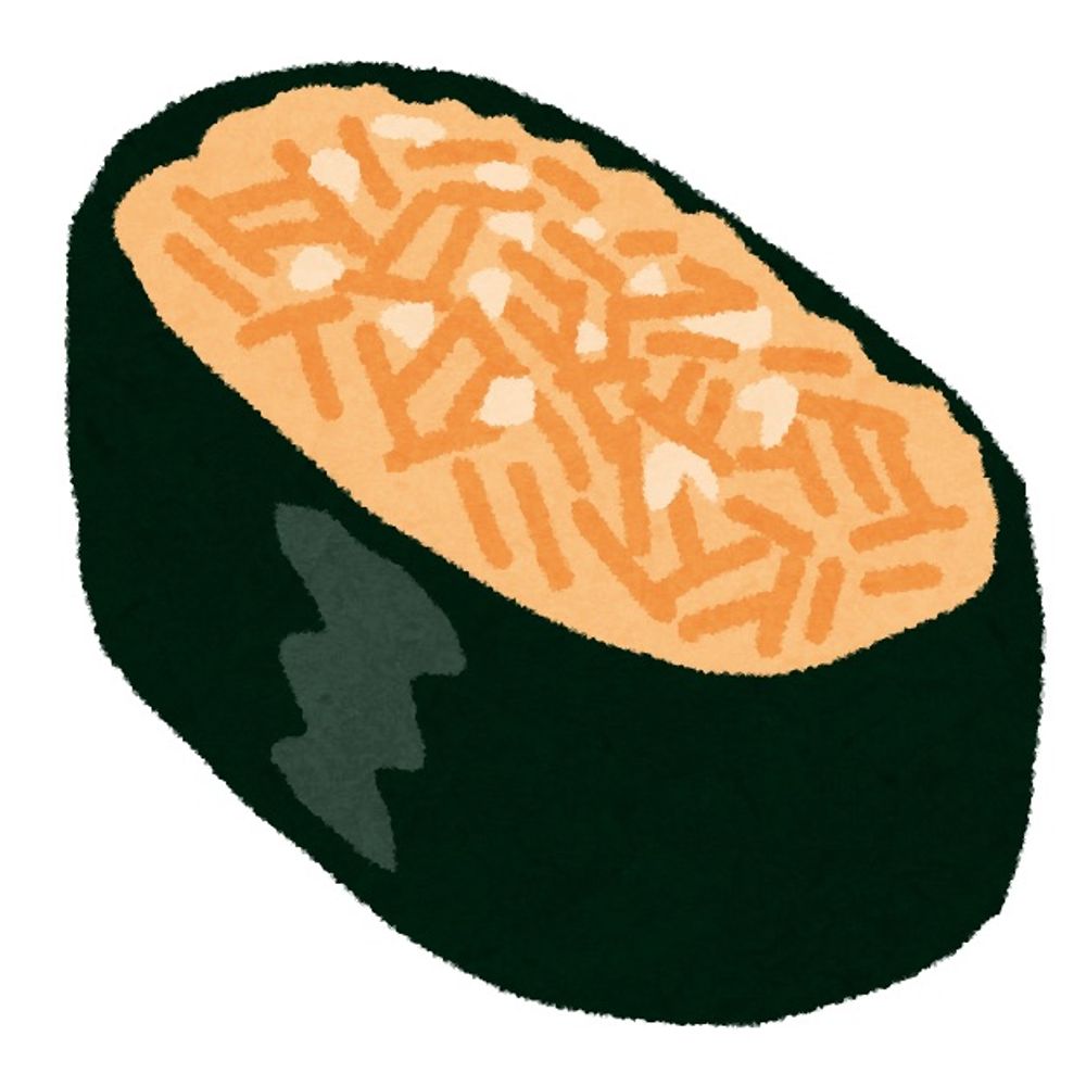 つなかん