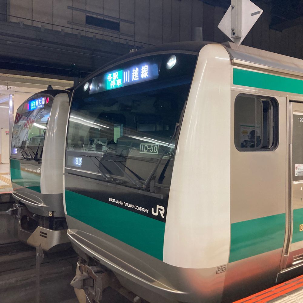 次は栃木です