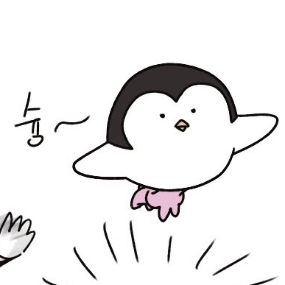 에엠