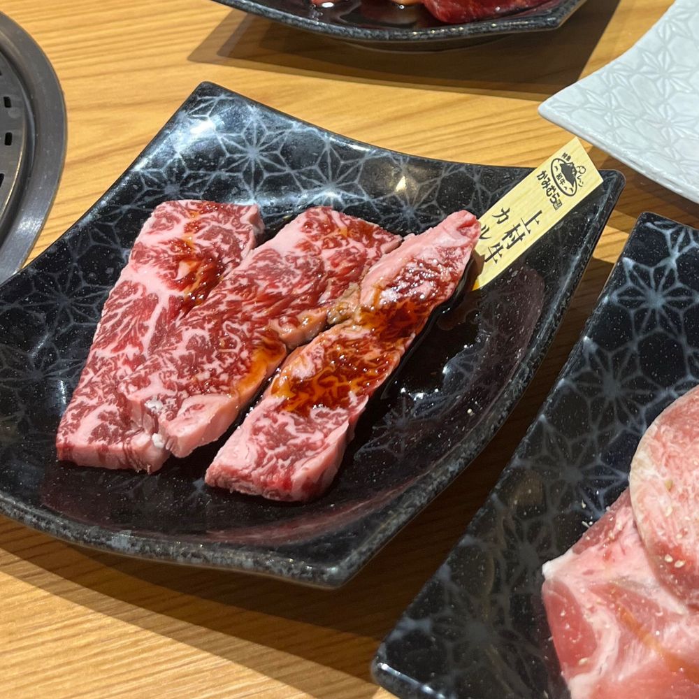 きんた