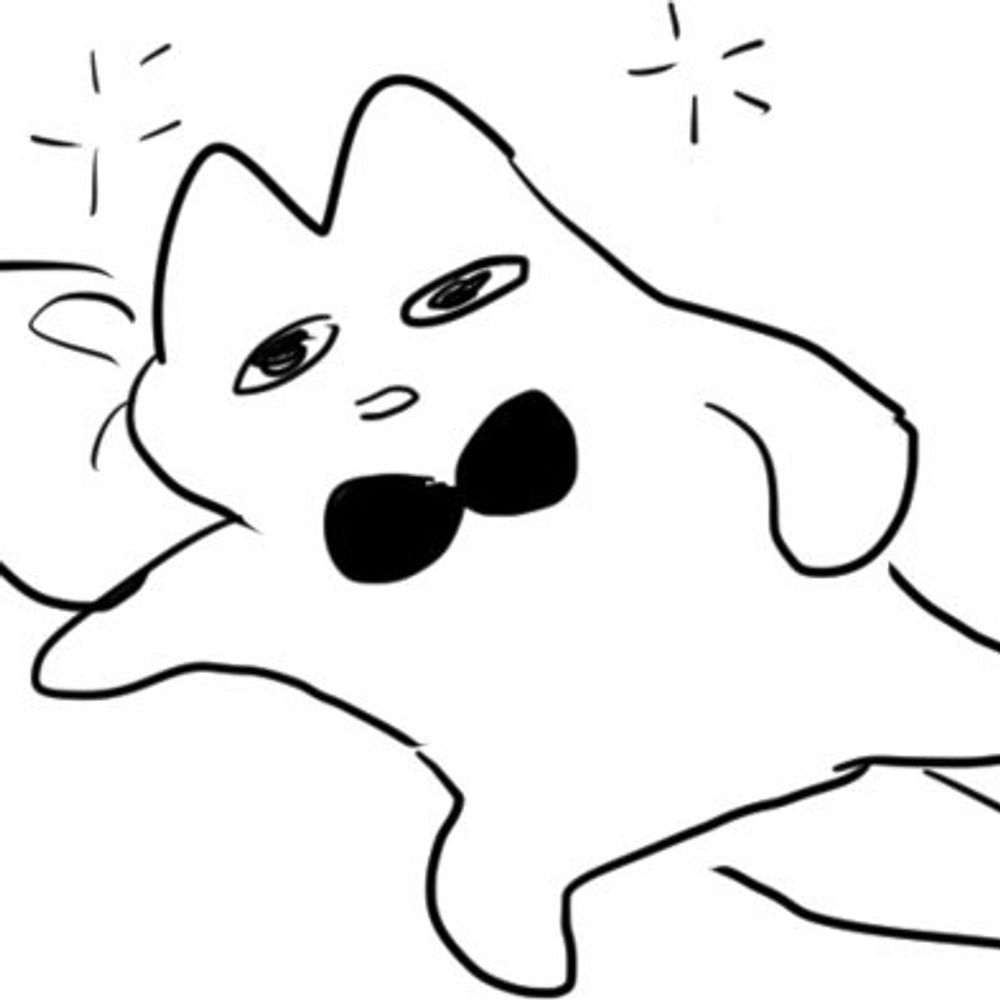 개누릉 (온러쉬)