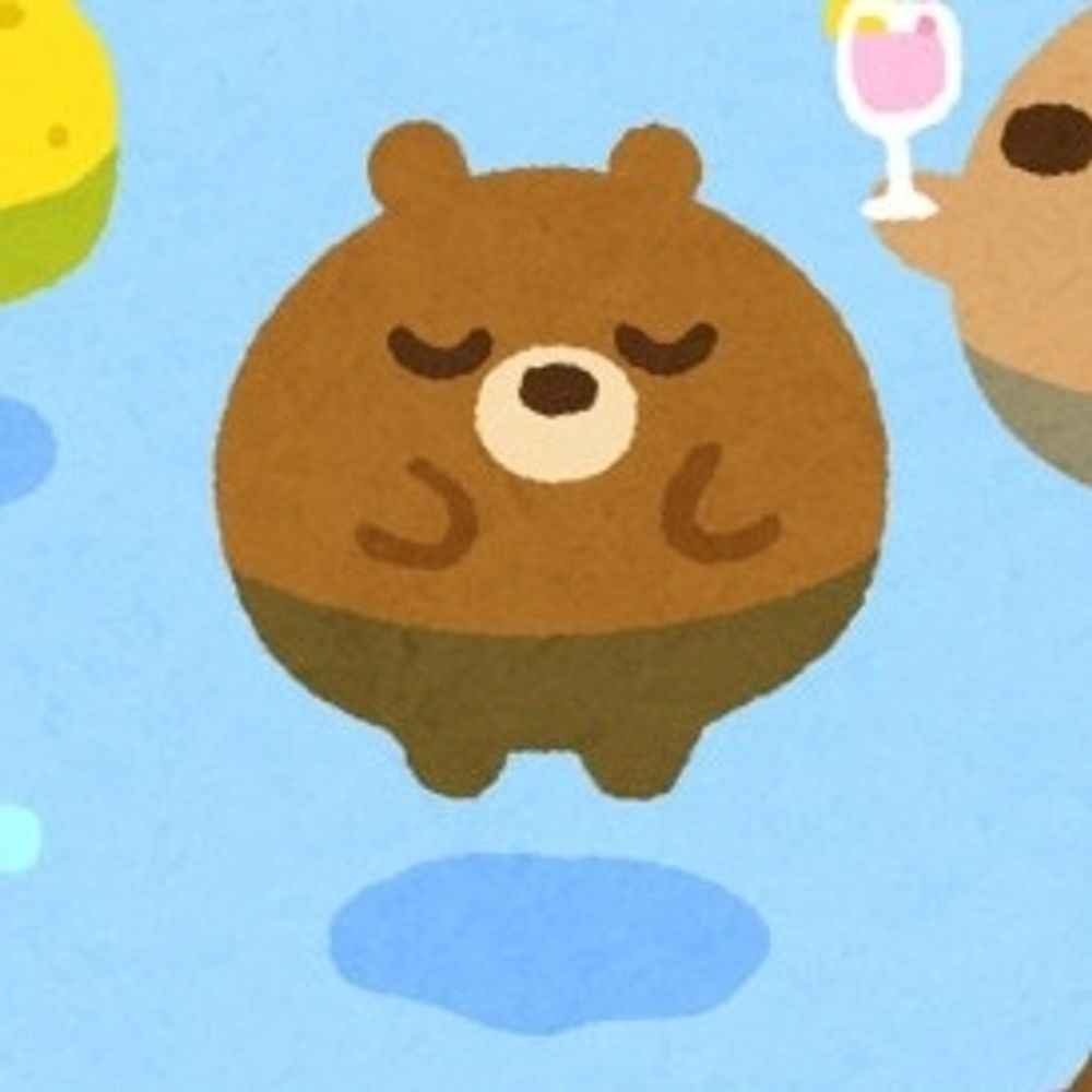 おたま