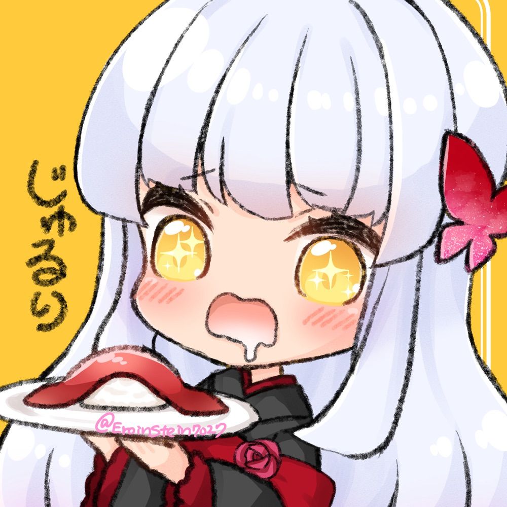 伽夜乃