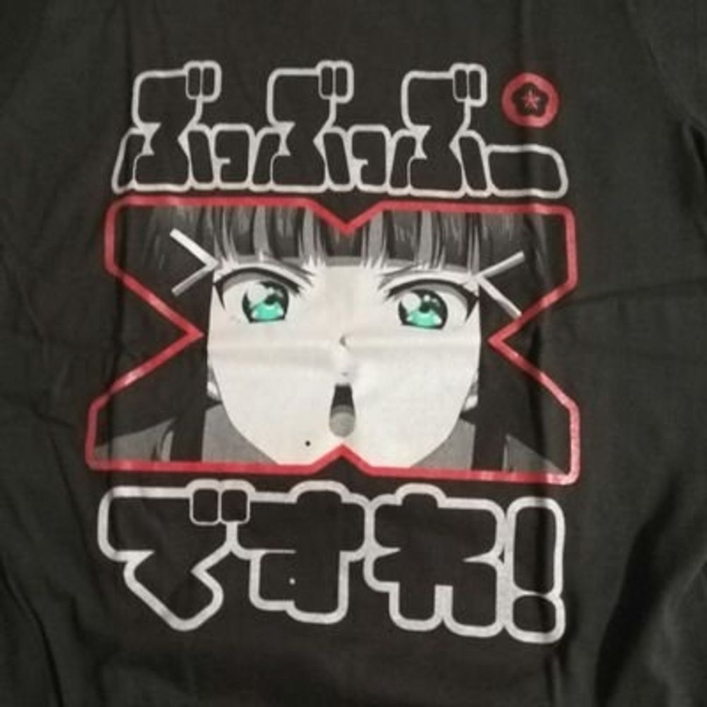 ゆらゐ