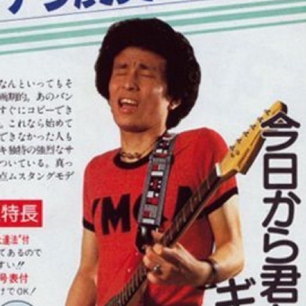 VooDoo Mania