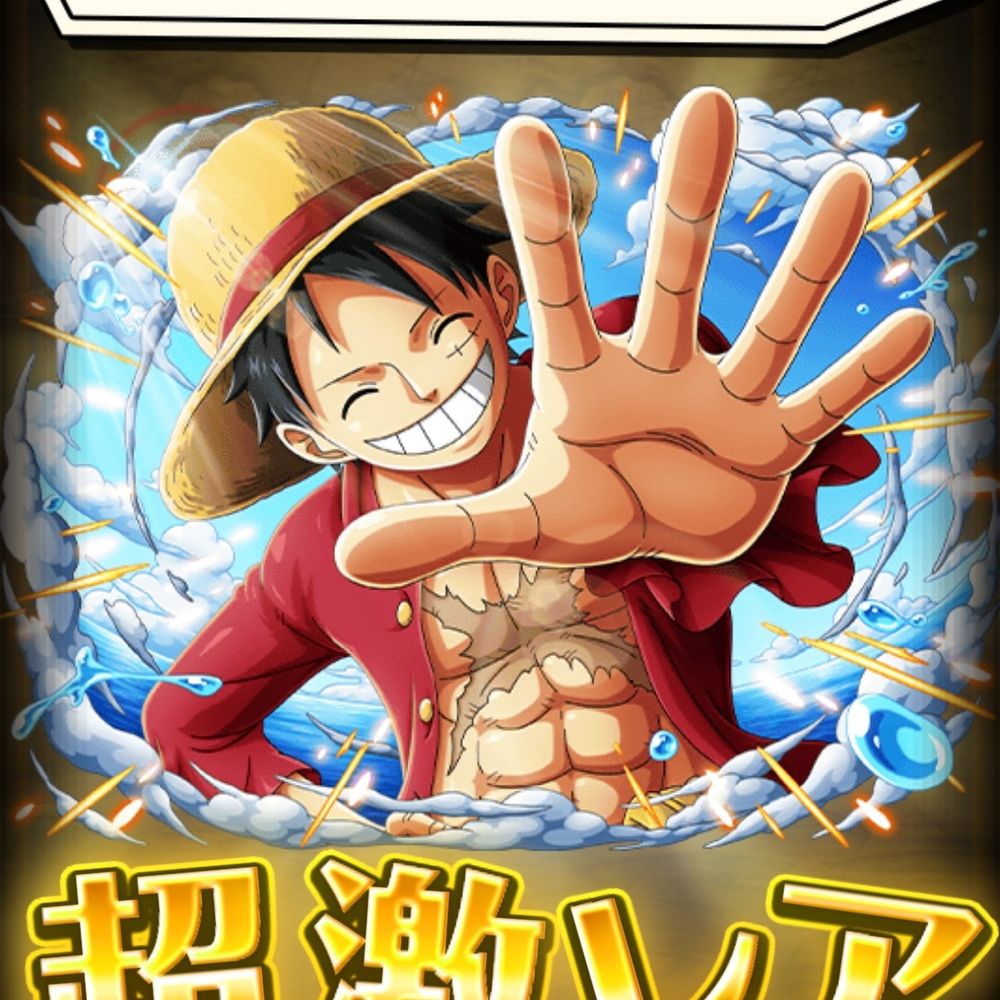 どんちゃん