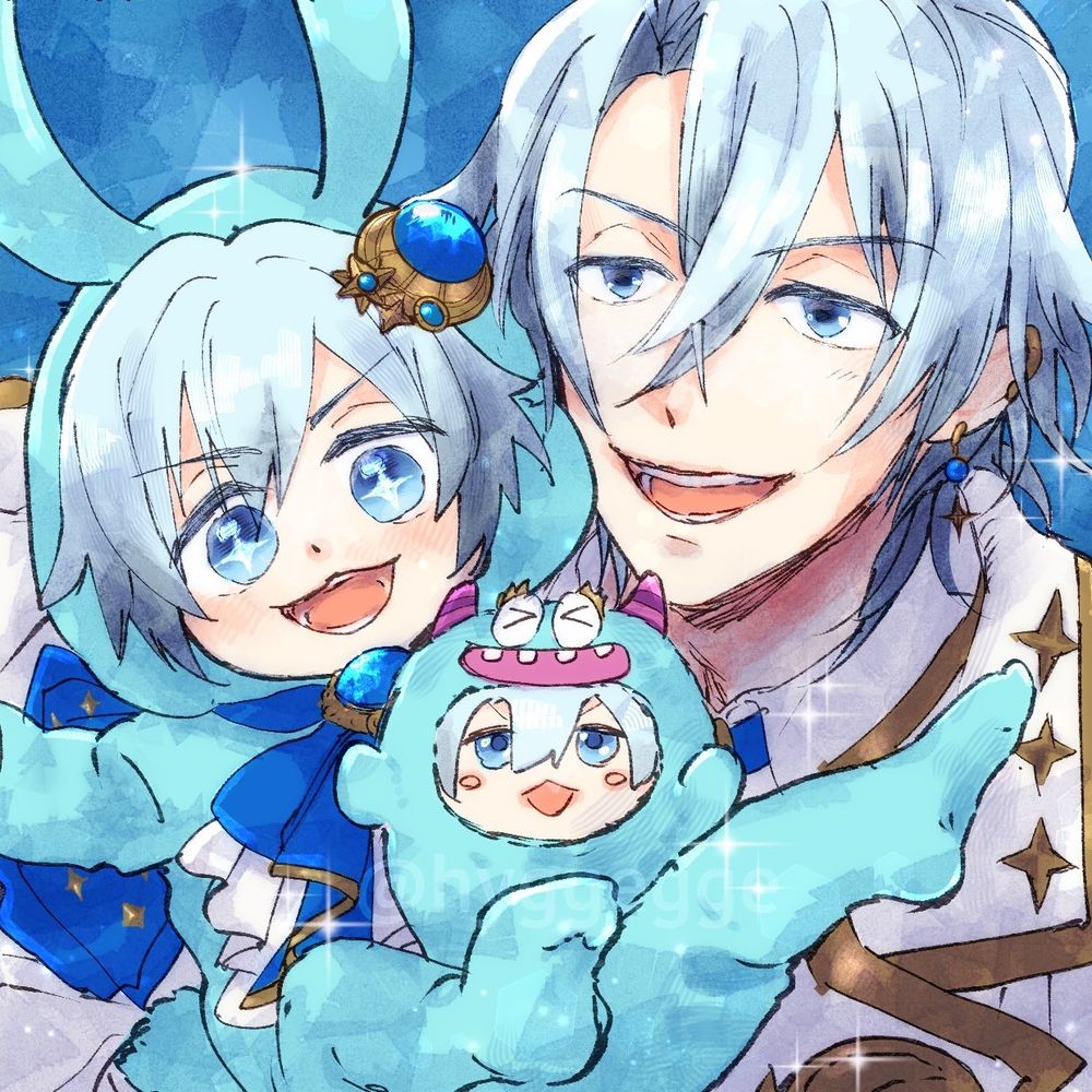 むぐ