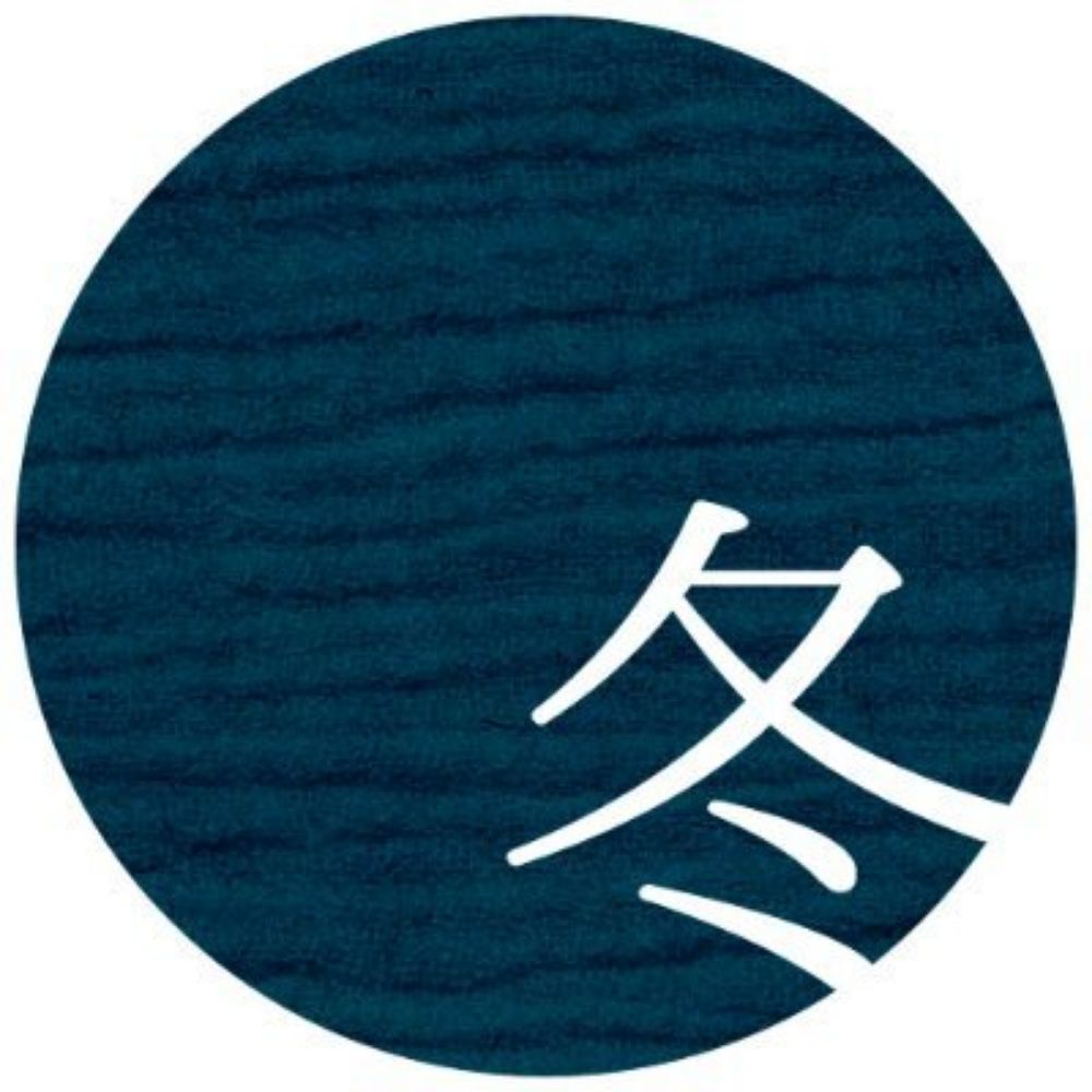 ふゆ野