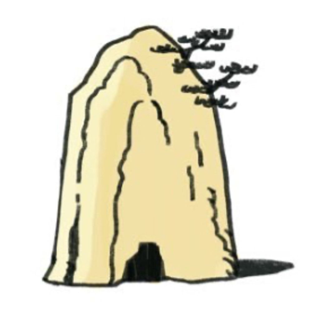 あぶらめちかた