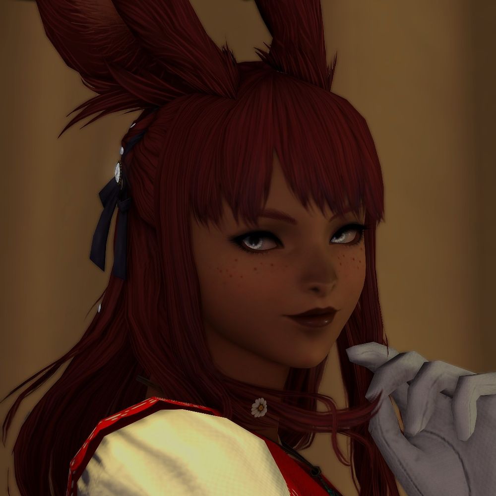 Inu