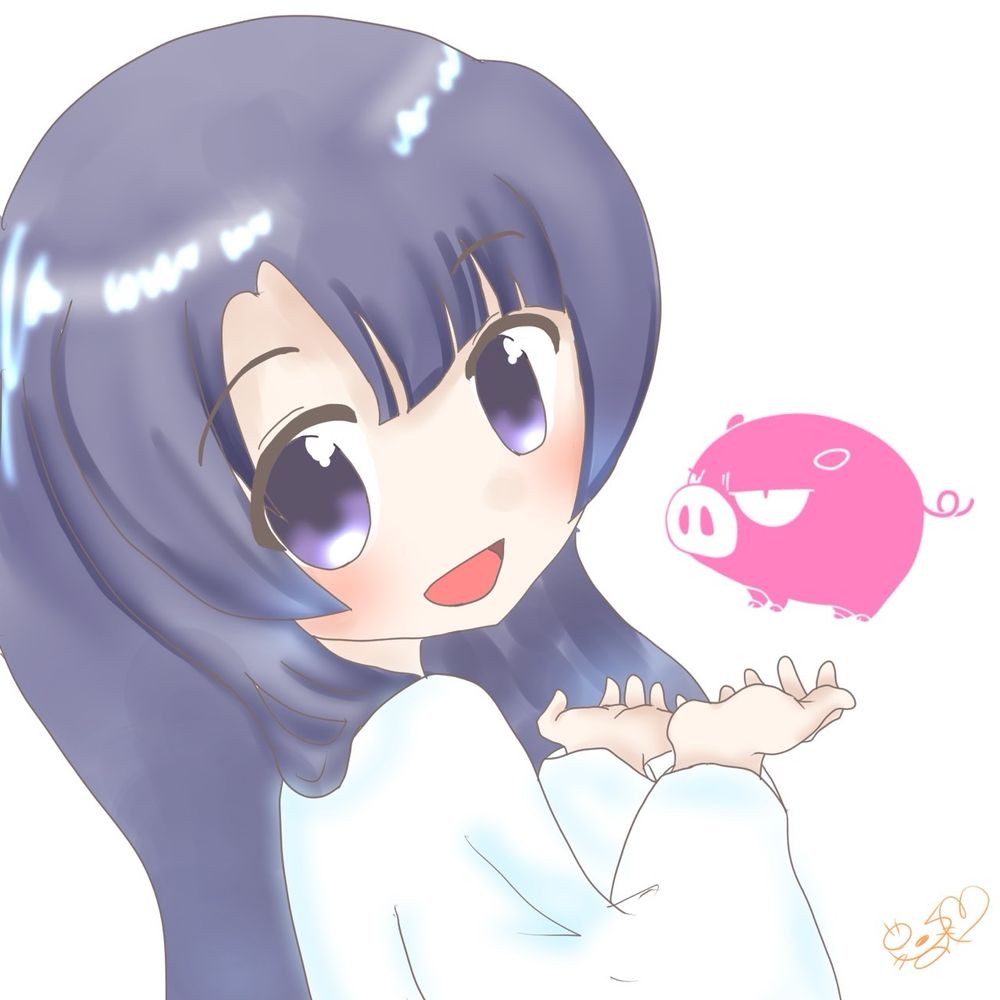 惣