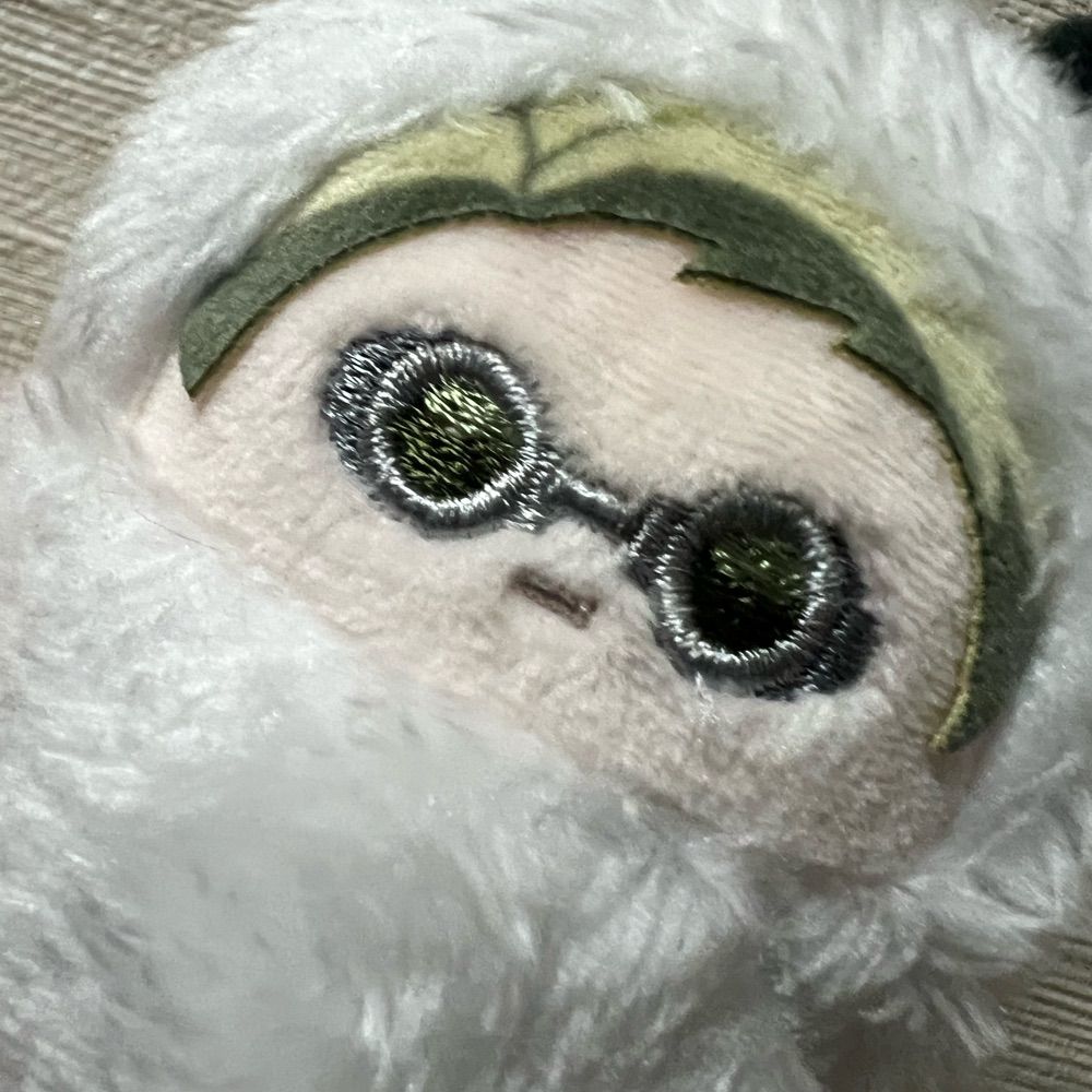さいはて