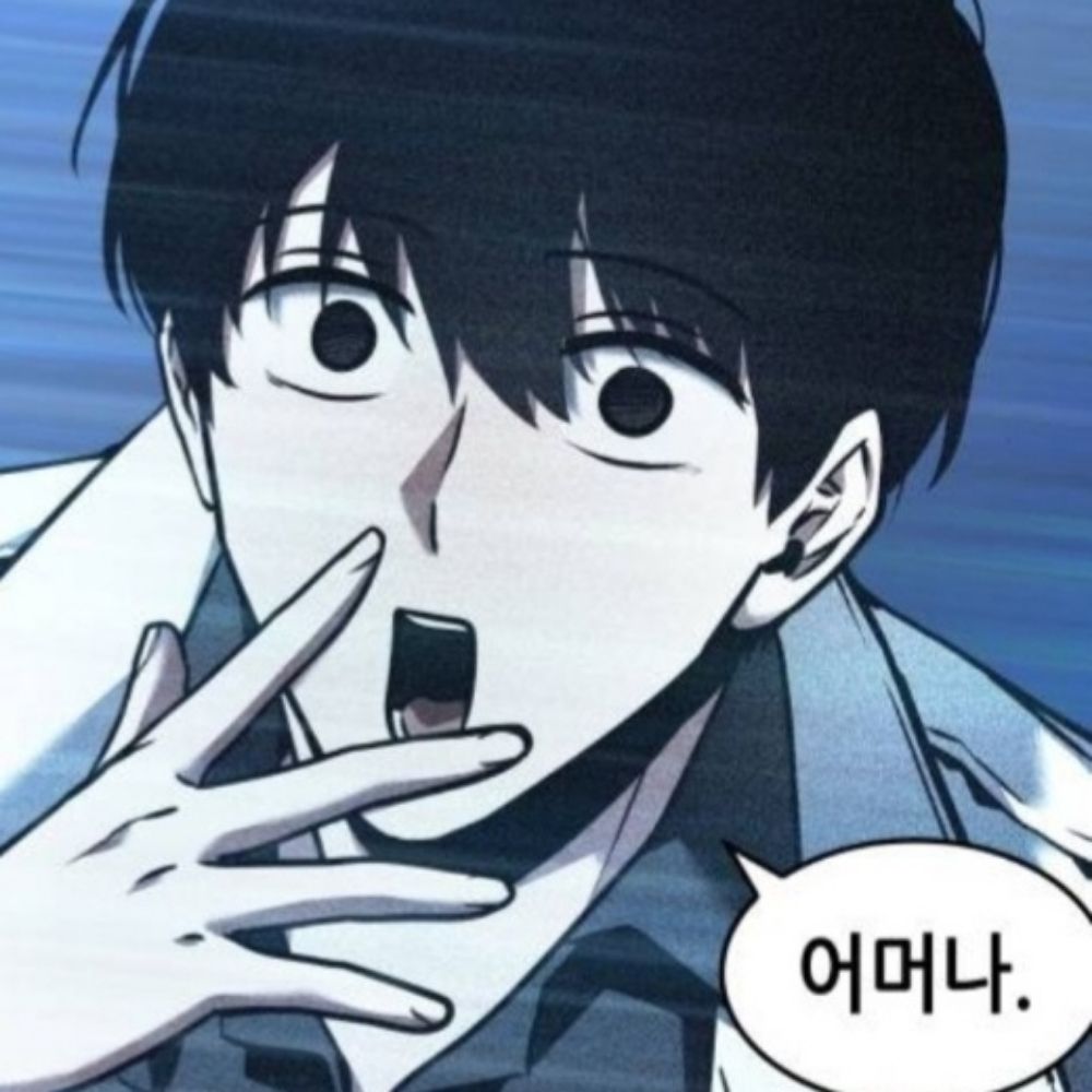 아이고