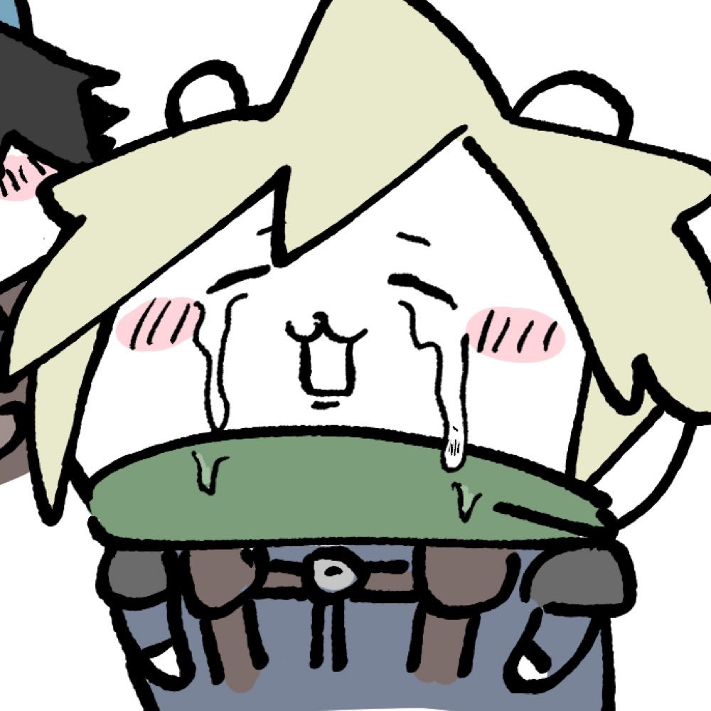 かわ