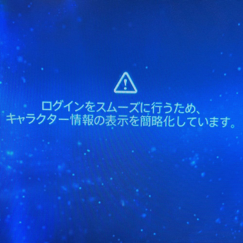 。