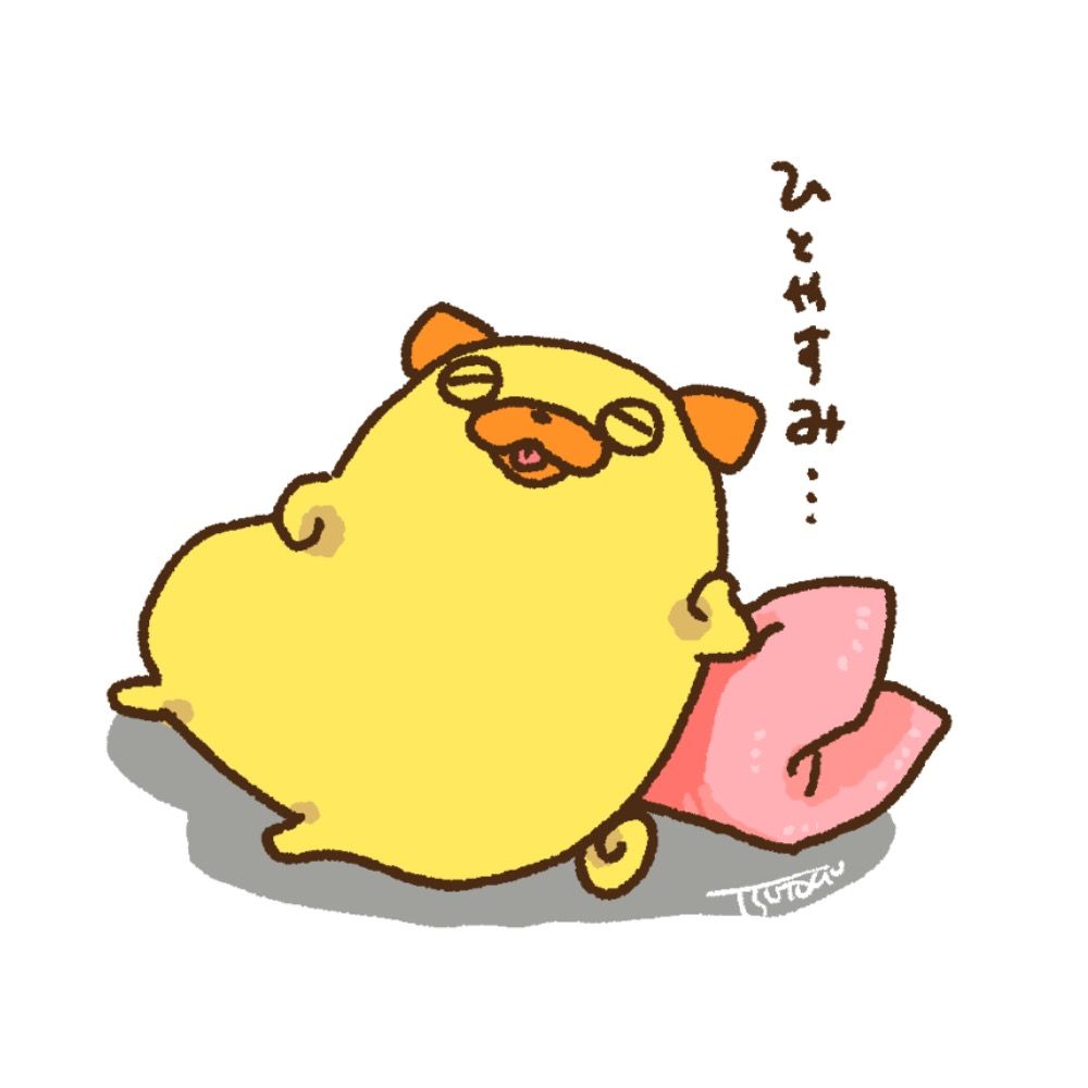 ツトム⛄️