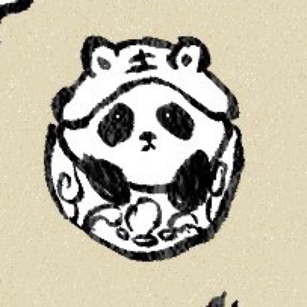 🐹