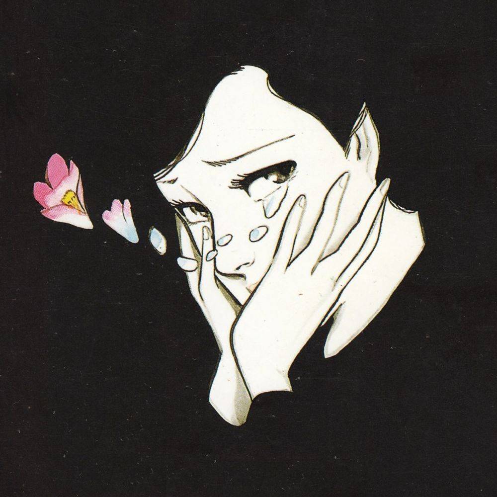 Maa