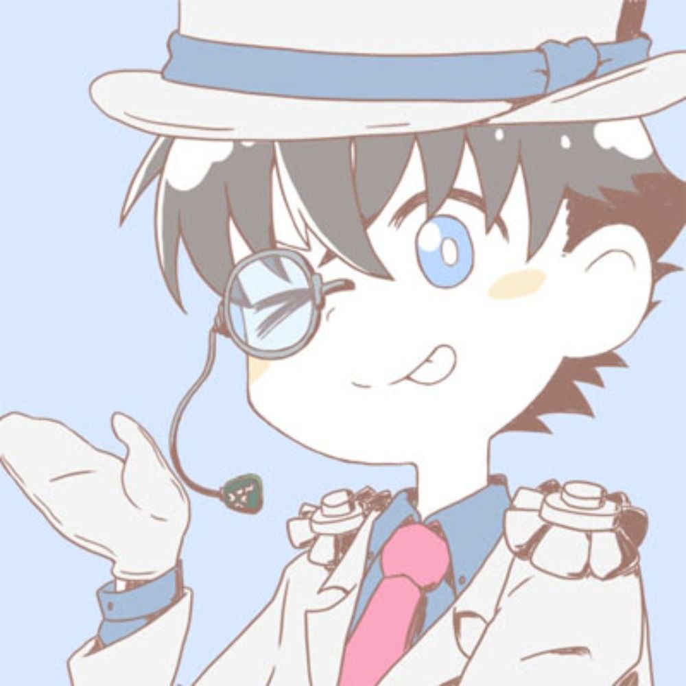 やって