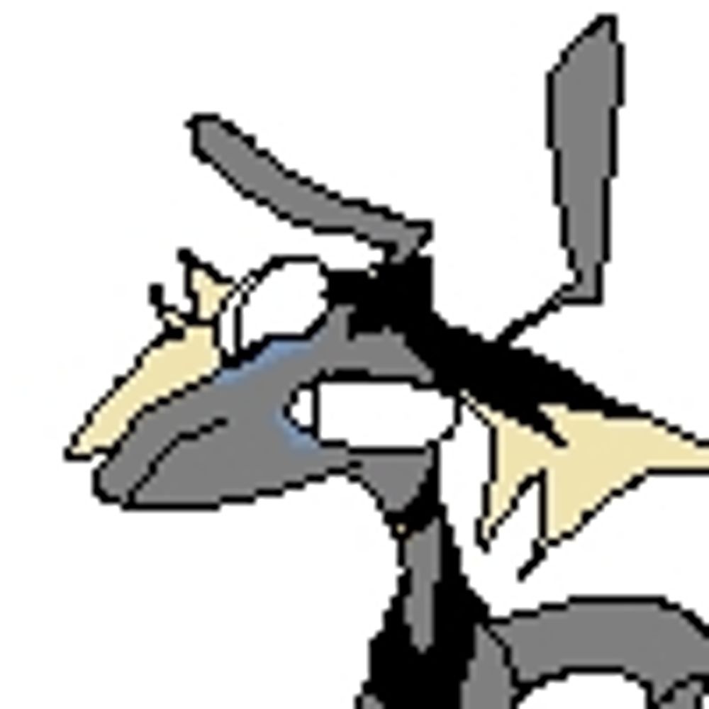 Quake (AAryy)
