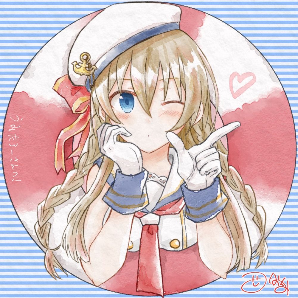 うみたろー