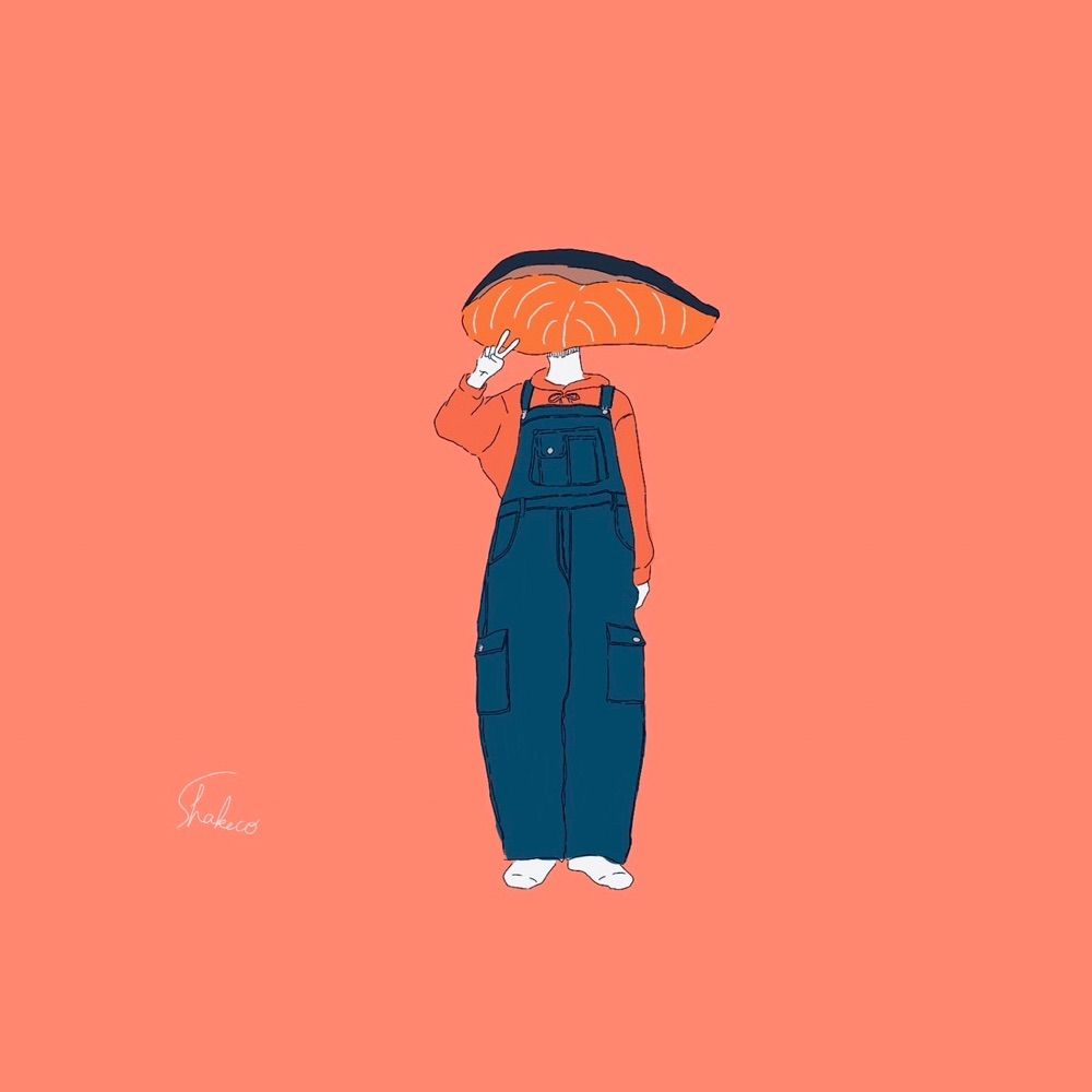 しゃけこ