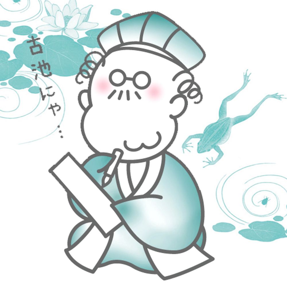 洒落神戸