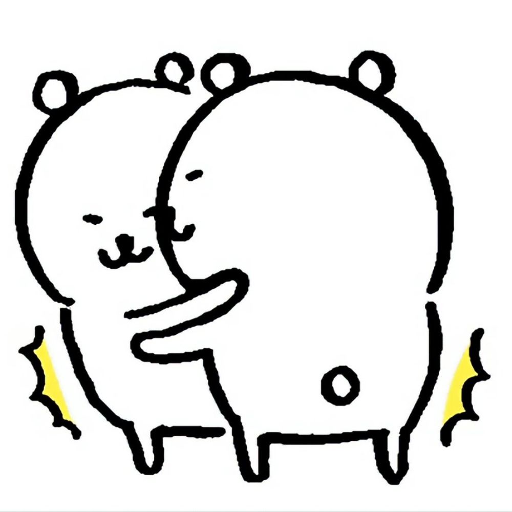 묭