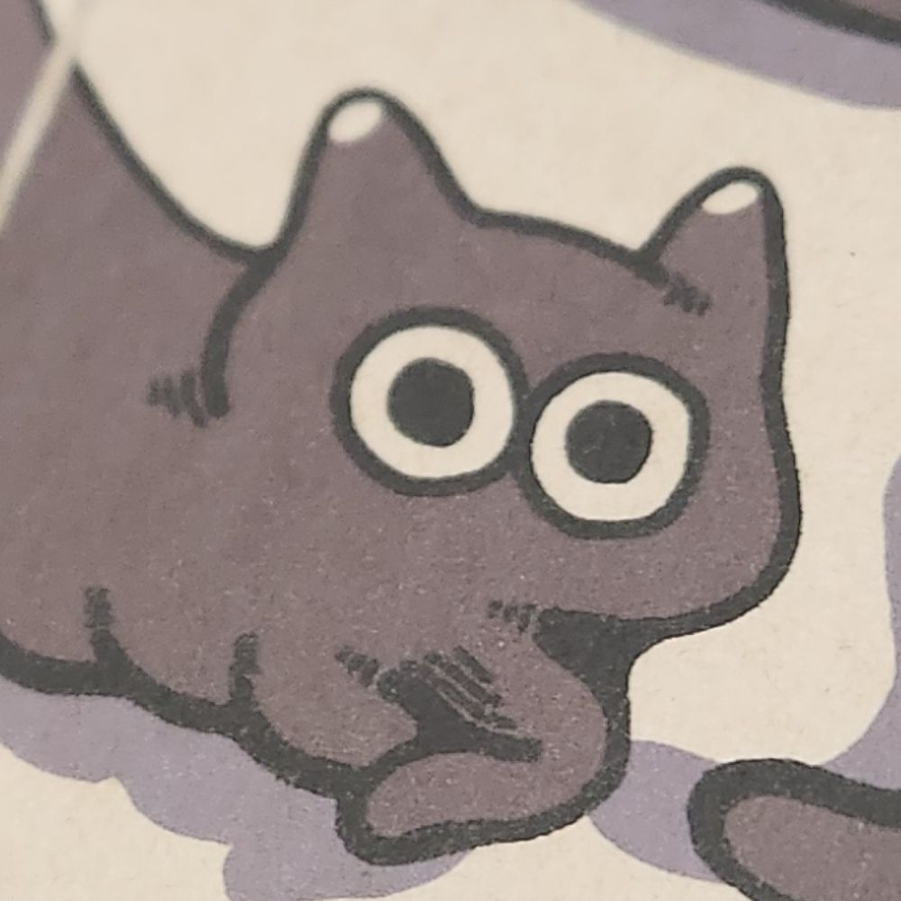 たゆ